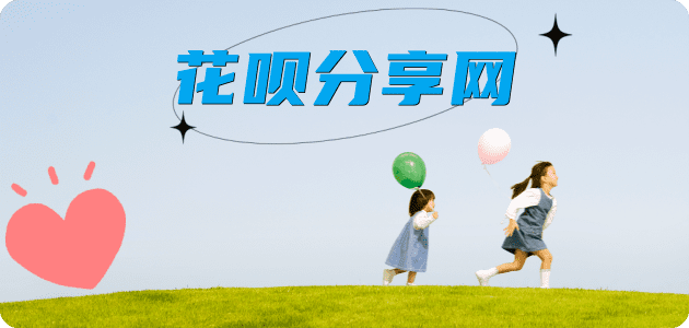 莱芜信用卡💳24小时在线接单商家秒回款服务平台